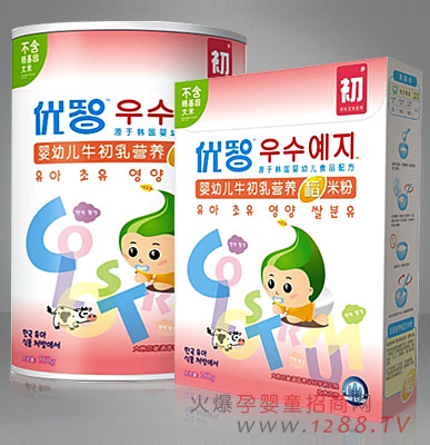 優(yōu)智牛初乳營養(yǎng)稻米粉