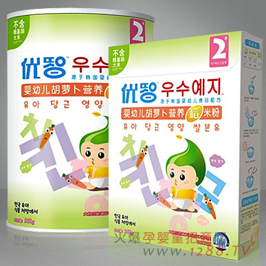 (yu)Ǻ}I(yng)B(yng)׷