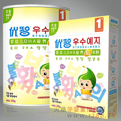 (yu)DHAI(yng)B(yng)׷