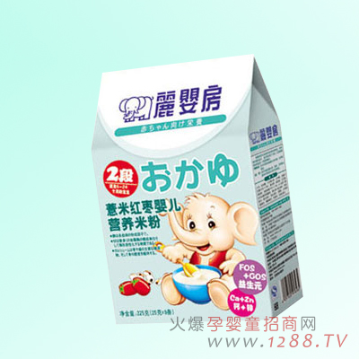 麗嬰房薏米紅棗嬰兒營養(yǎng)米粉