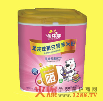 金胚芽免疫球蛋白營養(yǎng)米粉