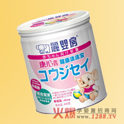 麗嬰房健康清清寶2段