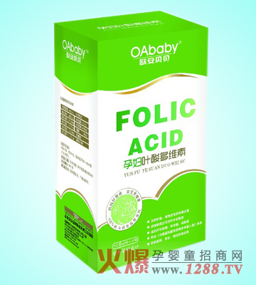 歐安貝貝孕婦葉酸多維素