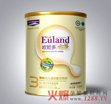 歐能多3段有機(jī)配方奶粉