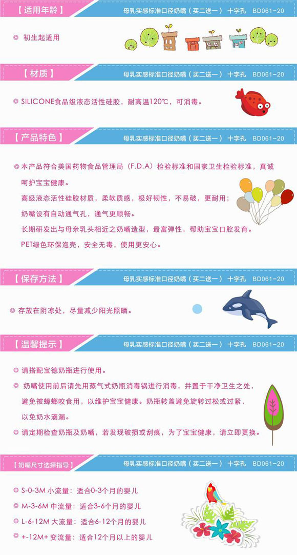 ĸ錍И(bio)(zhn)ڏ