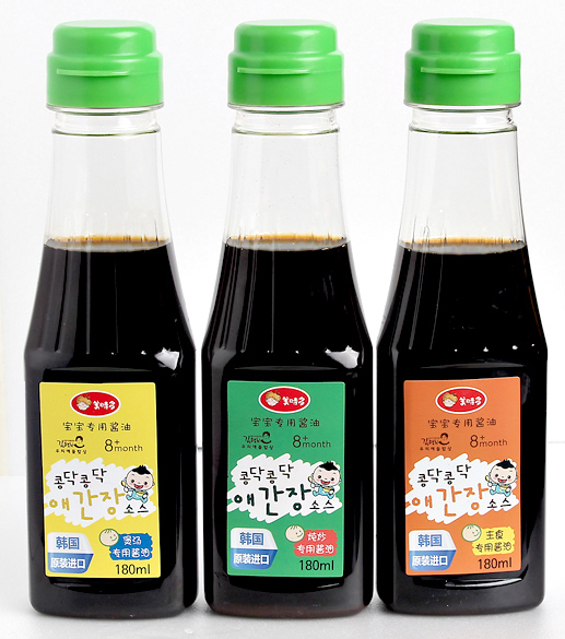 r(sh)(zhun)u180ml