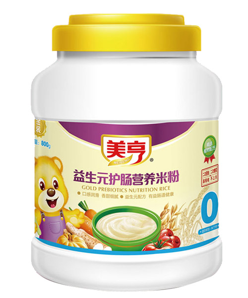 800gͰbԪo(h)cIB(yng)׷0