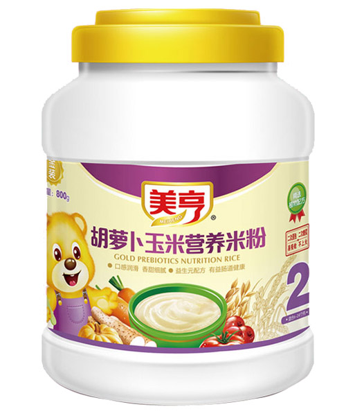 800gͰb}נIB(yng)׷2