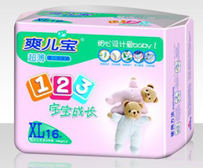 ˬѝô