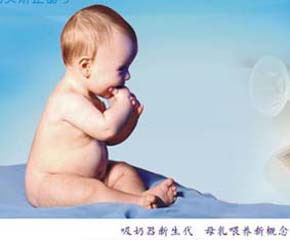 Ҹoֺ֧ʹMĸιB(yng)