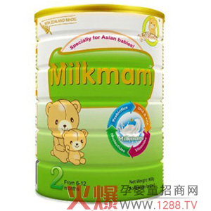 Milkmam̷ô
