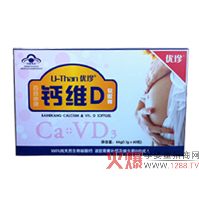 (yu)}SDܛzô
