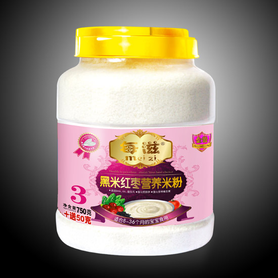 ÿ̺׼tI(yng)B(yng)׷