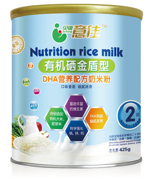 貝康意佳有機(jī)硒金盾型營養(yǎng)配方奶米粉2段桶裝
