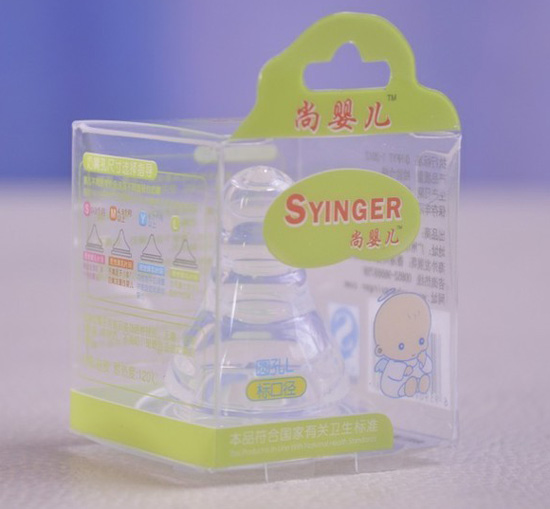 尚嬰兒標(biāo)口徑奶嘴(加厚)