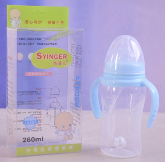 尚嬰兒PP寬口奶瓶260ml天藍(lán)色