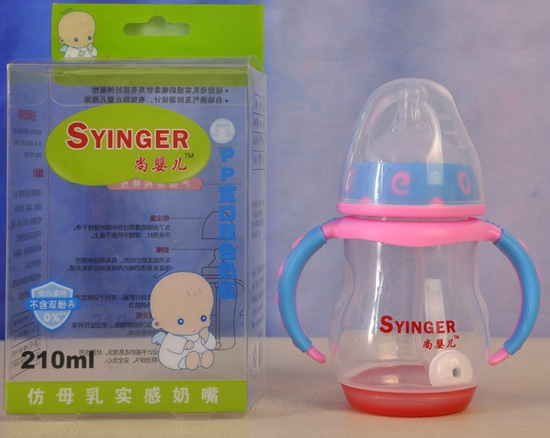 尚嬰兒PP雙色感溫奶瓶210ml