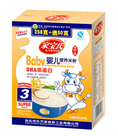 ҌDHAߵ׋냺I(yng)B(yng)׷3κb