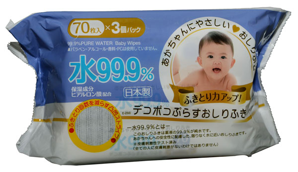 ˹ˮ(rn)냺70Ƭ