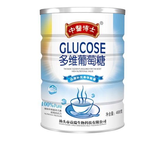 中醫(yī)博士多維葡萄糖