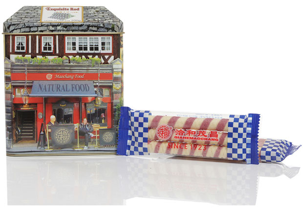 茂昌歐風(fēng)鐵屋無敵土豆卷