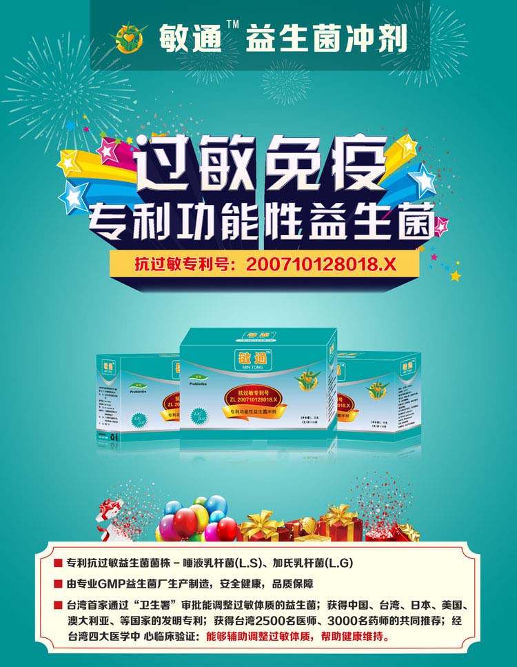 ͨ(zhun)_