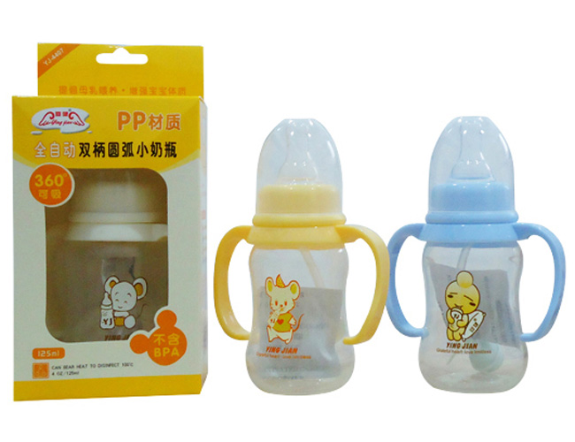 嬰健PP4安全自動雙柄小圓弧