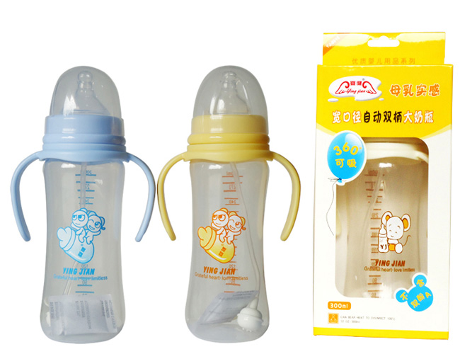 嬰健PP300ML寬口全自動雙柄大奶瓶