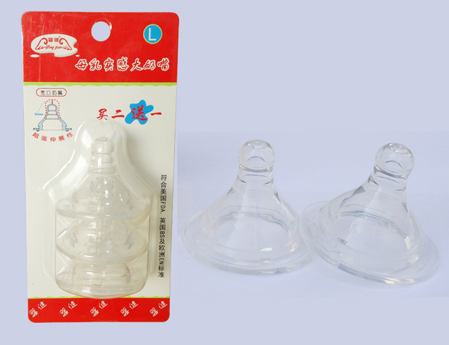 嬰健母乳實感大奶嘴LMSY