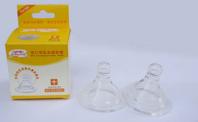 嬰健標(biāo)準(zhǔn)口徑母乳實感奶嘴