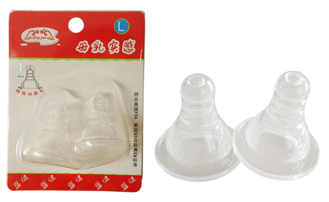 嬰健液體實感奶嘴LMSY