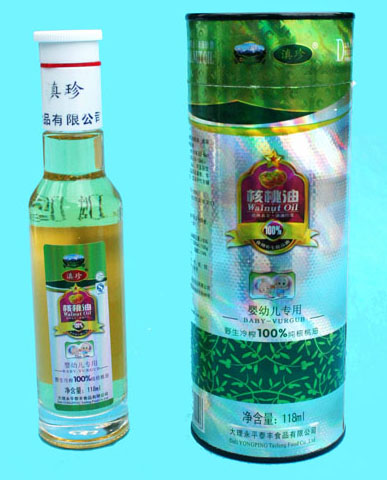 ׃(zhun)ú
