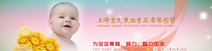     ϺI(y)ʳƷ޹˾һt(y)ˎa(chn)ƷI(y)a(chn)N۹˾Գԁڸ¿ƼI(lng)еď(qing)ȫĿwϵF(xin)ϠI(yng)NʽԼЈ(chng)I(yng)NW(wng)j(lu)γаl(f)a(chn)Nһ lw֣Ըٰl(f)չĲ~x͵δ   