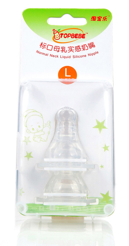 淘寶樂標(biāo)口母乳實感奶嘴(2個裝)