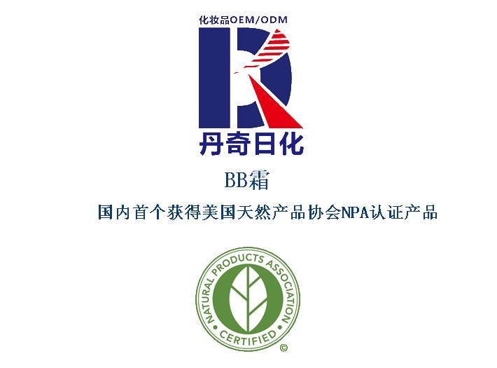 ջBB˪(ni)ׂ@NPAJ(rn)CȻa(chn)Ʒ