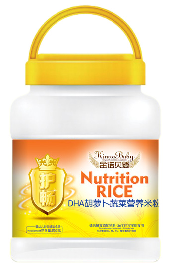 Zؐo(h)DHA}߲ˠIB(yng)׷