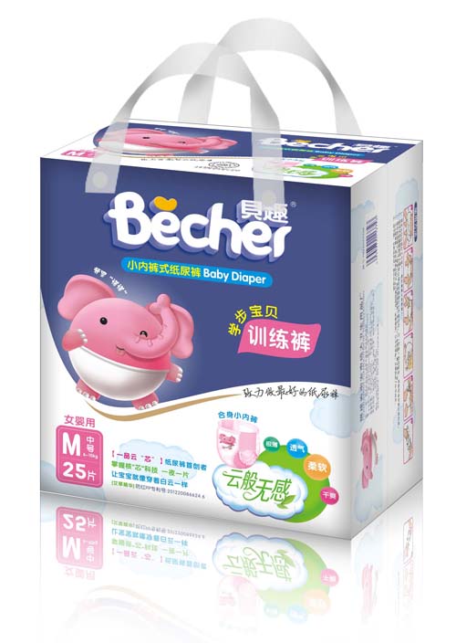 貝趣嬰兒訓練褲M碼女寶寶專用