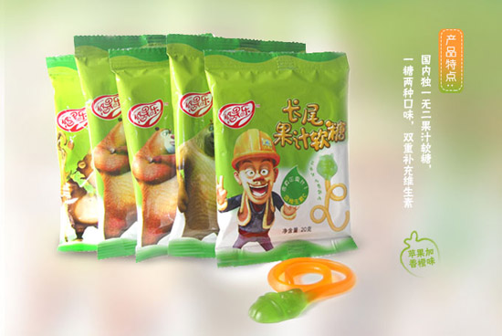 ܳ](mi)20gL(zhng)βܹ֭ܛO(png)ζ