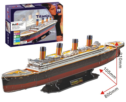 筑夢泰塔尼克號-款號:BD-T017S尺寸