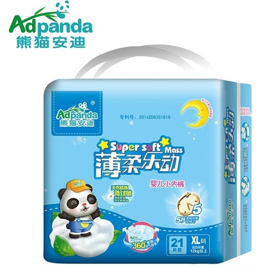 ؈ϱᘷ(l)(dng)С(ni)ѝ