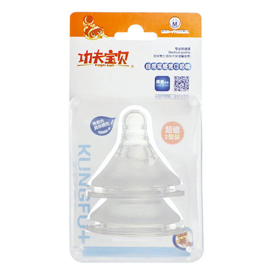 功夫?qū)氊悓捒趶阶匀粚嵏心套鞄Оb