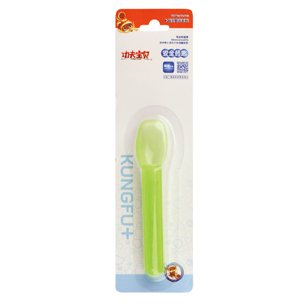 功夫寶貝嬰兒安全藥匙
