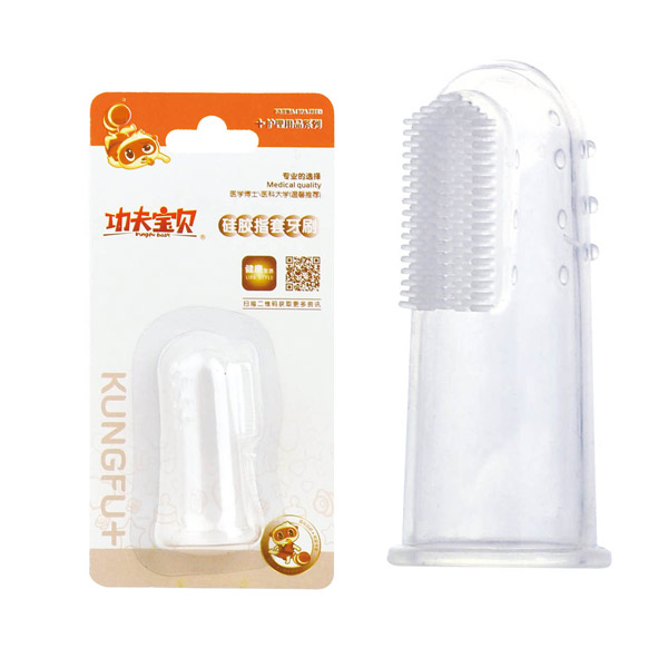 功夫?qū)氊悑雰汗枘z指套牙刷