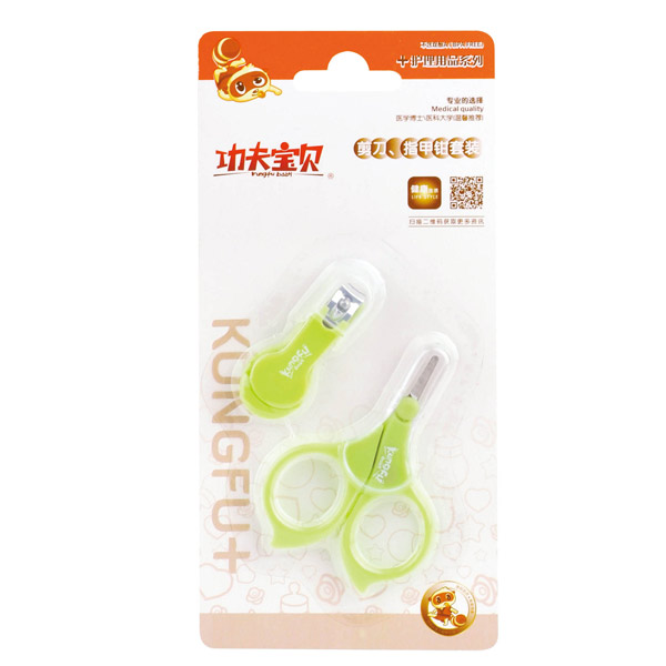 功夫?qū)氊悑雰杭舻丁⒅讣足Q套裝