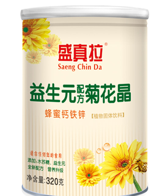 ʢ��������Ԫ�����}�F�\�ջ���