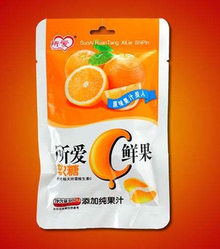 所愛C鮮果軟糖橙子味