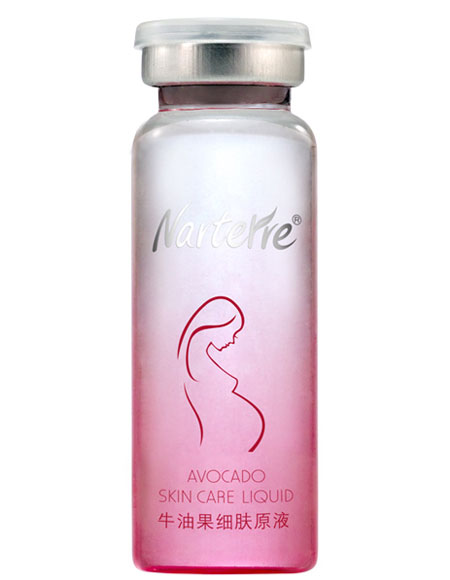 美孕牛油果細(xì)膚原液20m