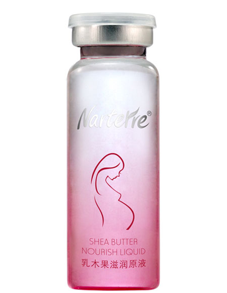 美孕乳木果滋潤原液20ml