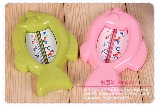 皇嬰兩用水溫計(jì)