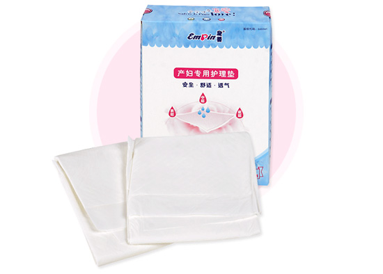 皇嬰產(chǎn)婦專(zhuān)用護(hù)理墊